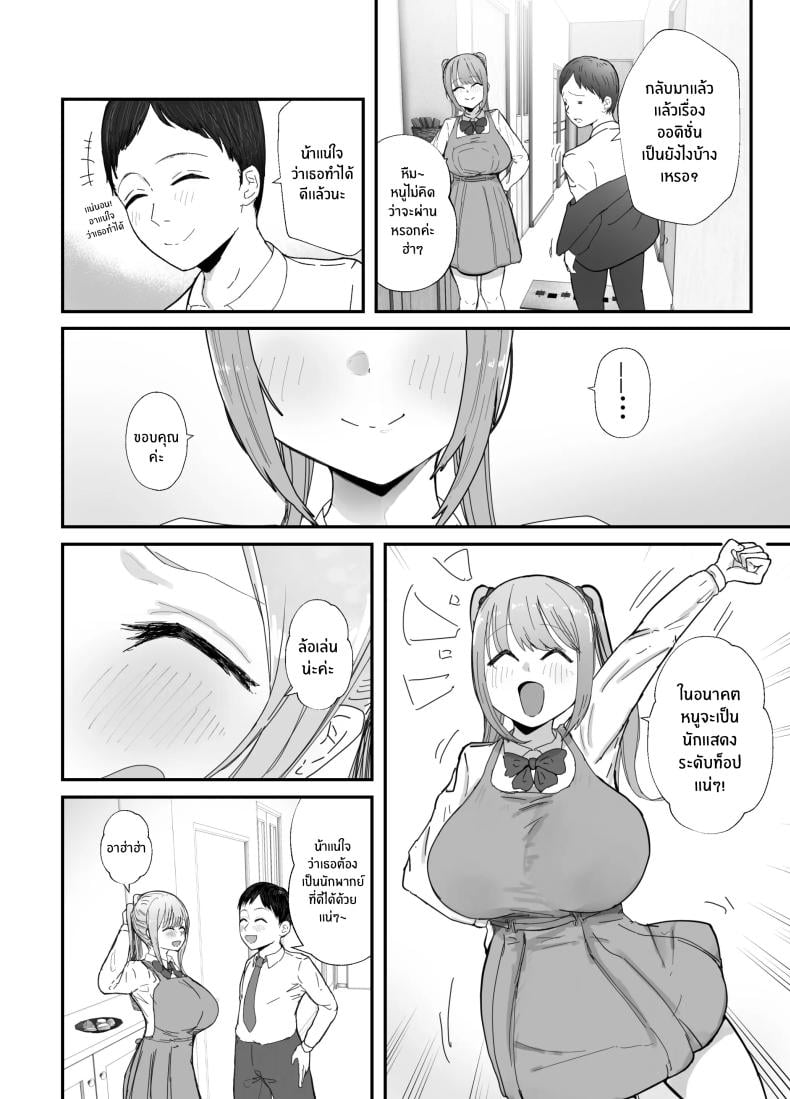 0004.jpg