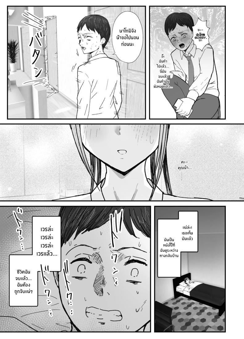 0009.jpg