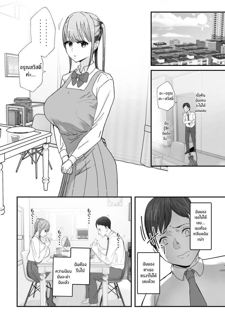 0010.jpg