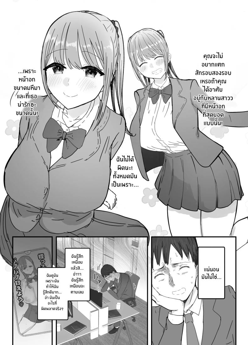 0012.jpg