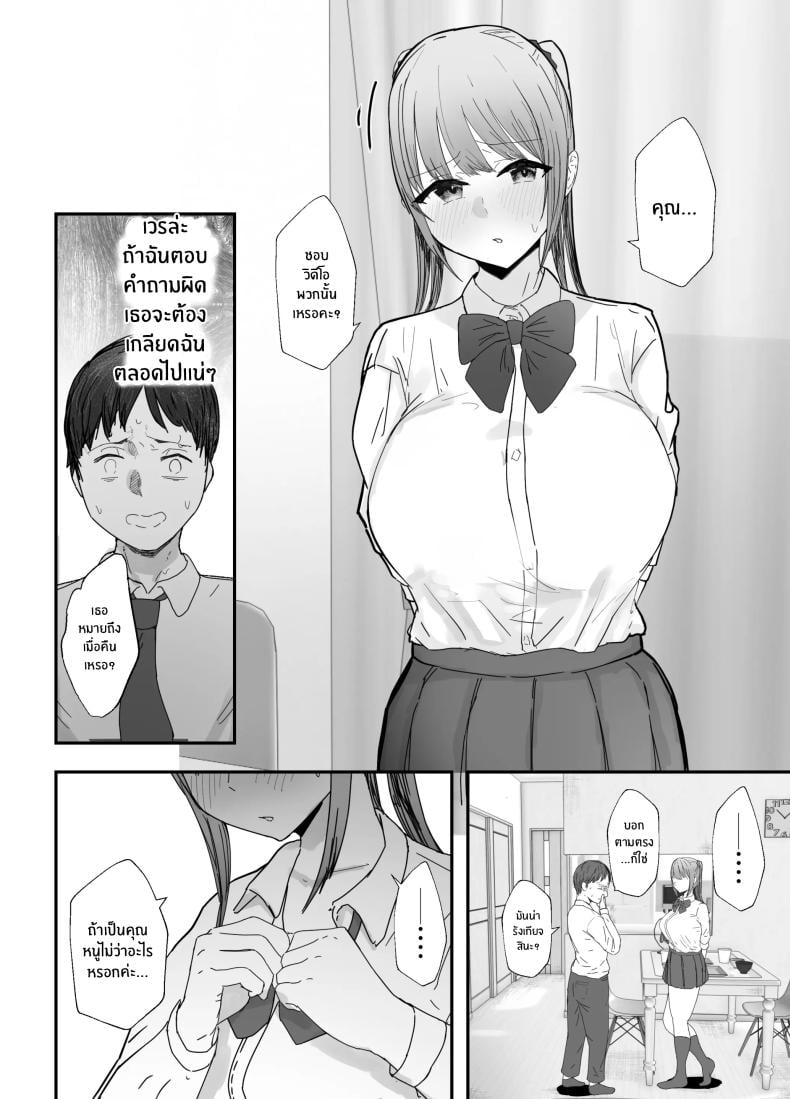 0014.jpg