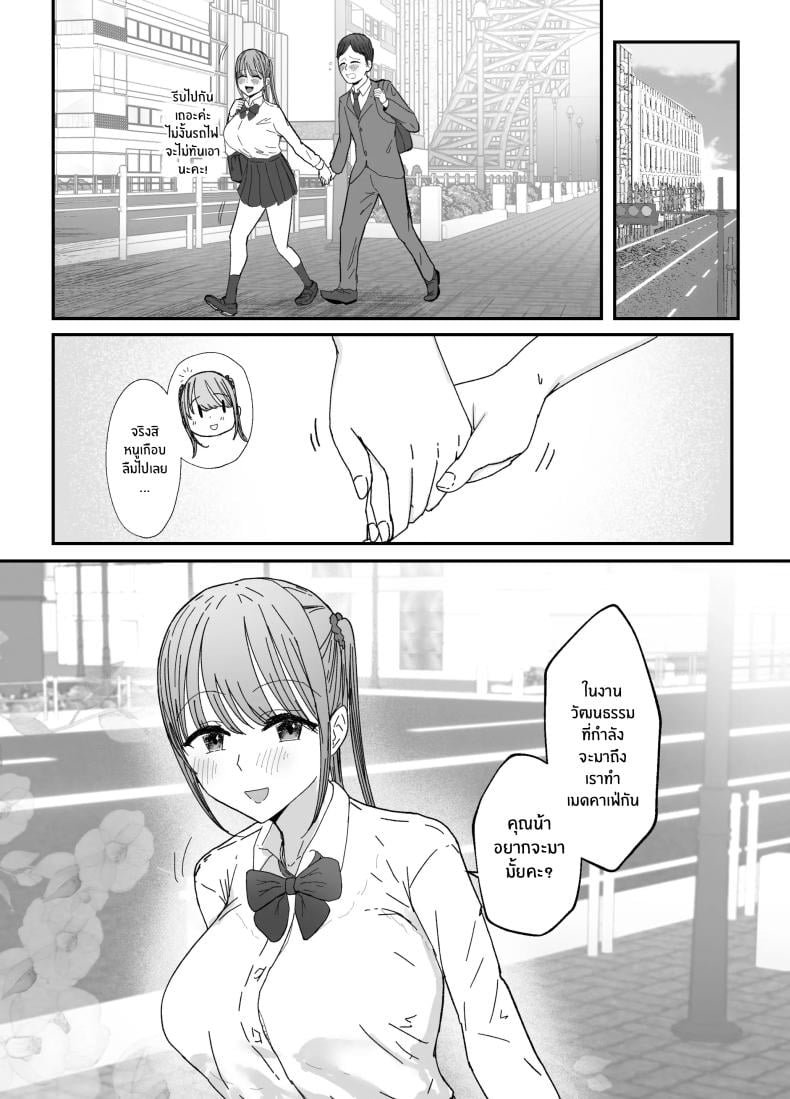 0062.jpg