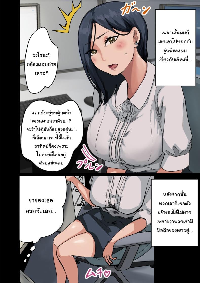 0010.jpg