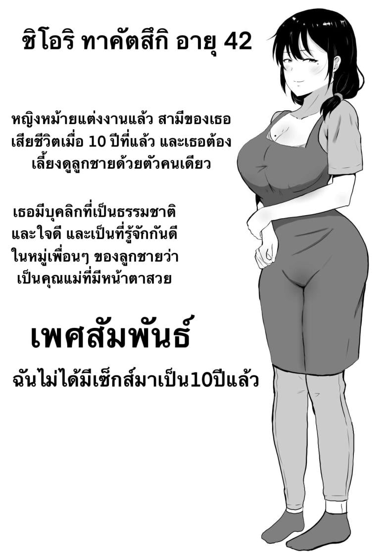 0004.jpg