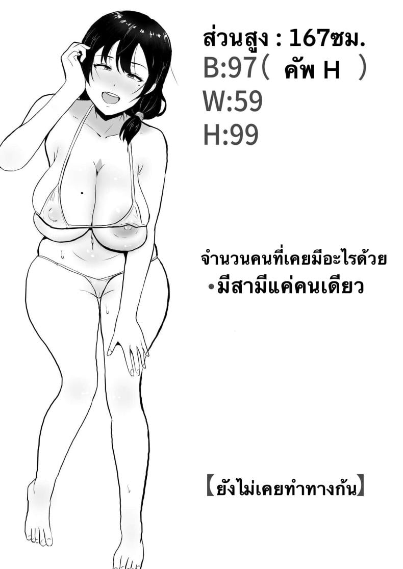 0005.jpg
