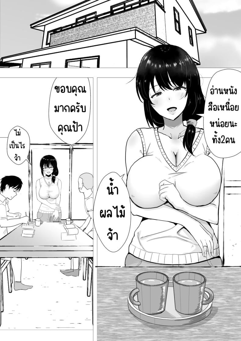 0006.jpg
