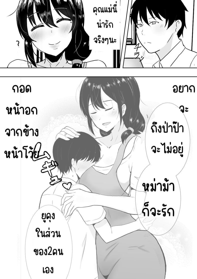 0007.jpg