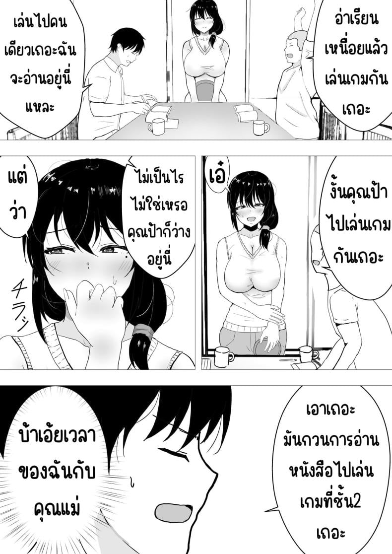 0008.jpg