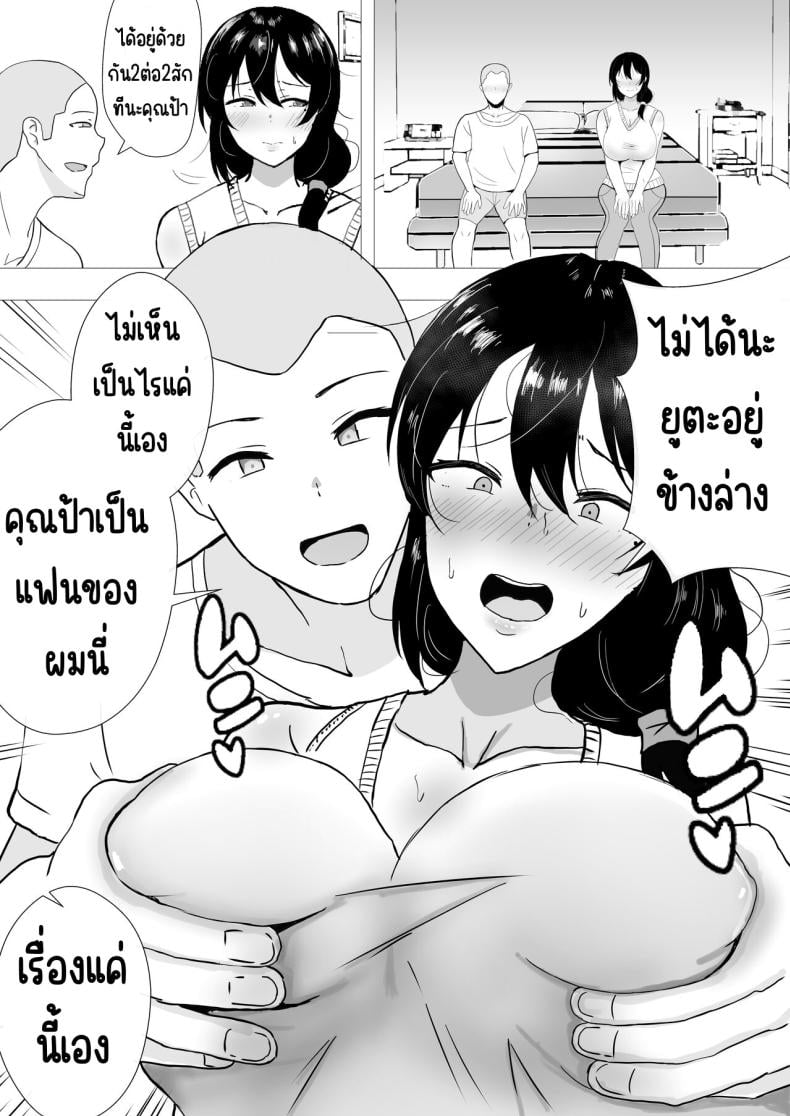 0009.jpg