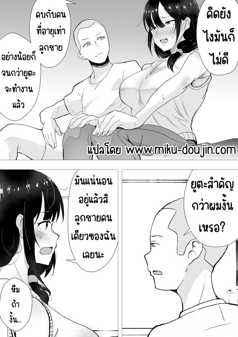 0010.jpg
