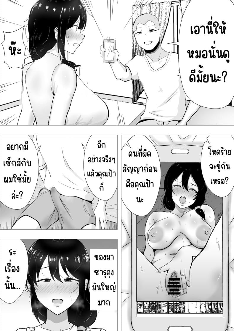 0011.jpg