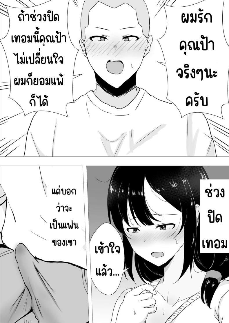 0012.jpg