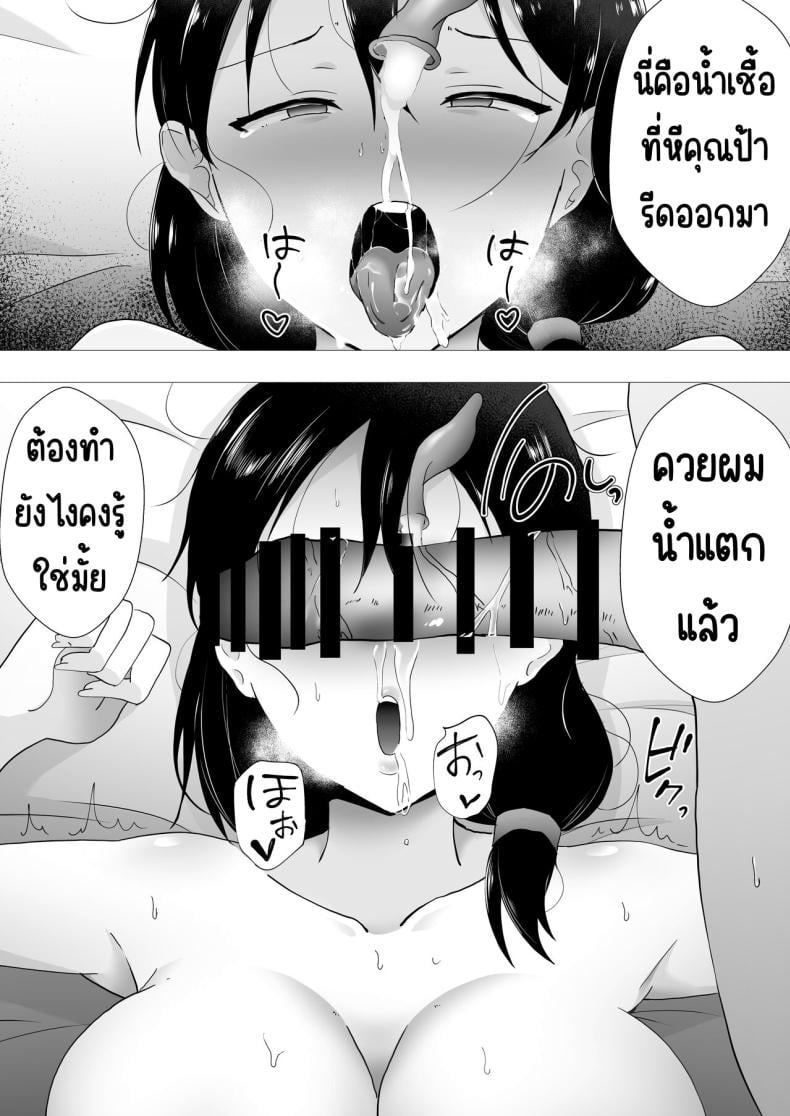 0019.jpg