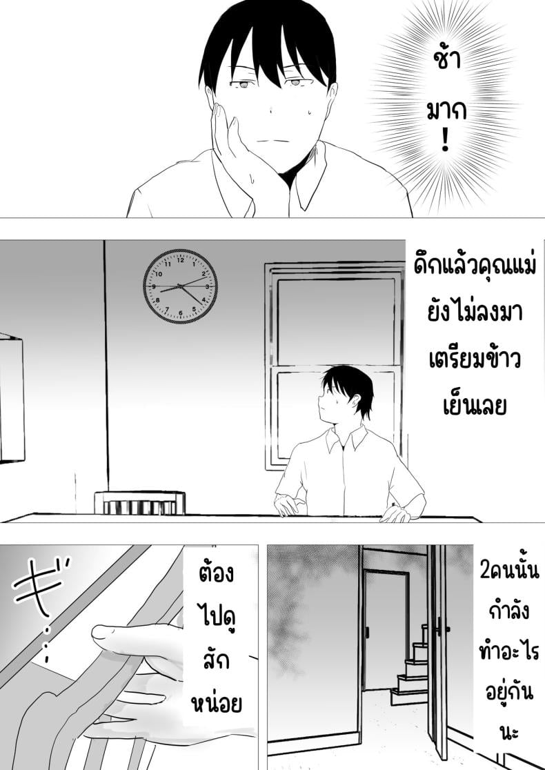 0020.jpg