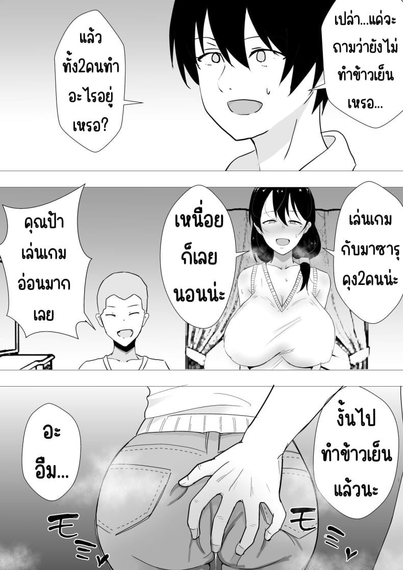 0025.jpg