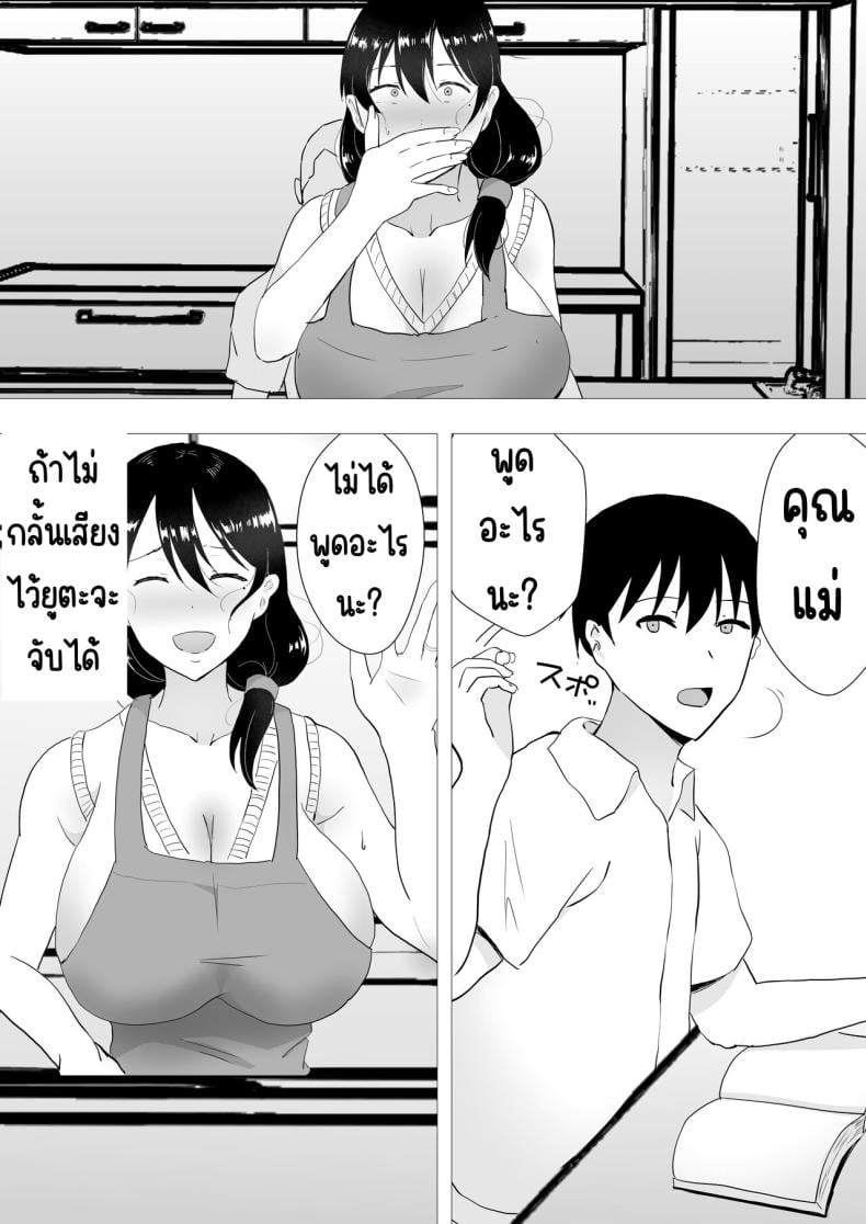 0030.jpg