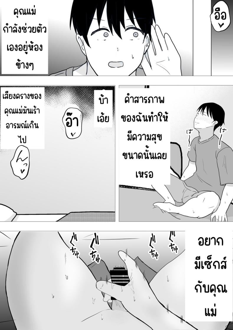 0050.jpg