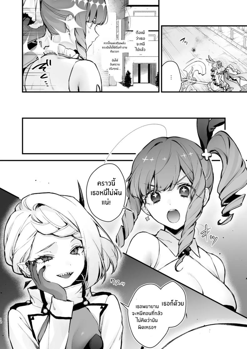 0010.jpg