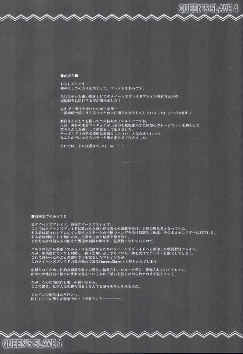 img00003.jpg