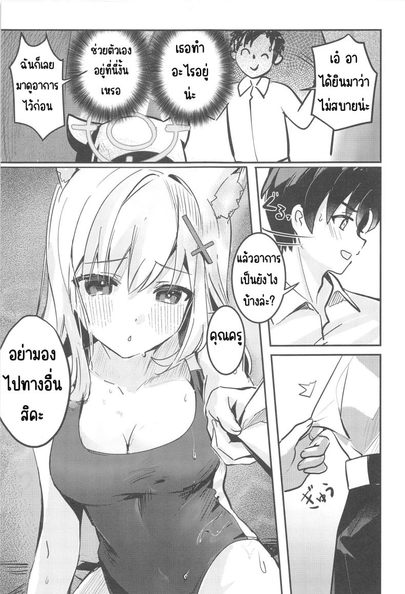 0010.jpg
