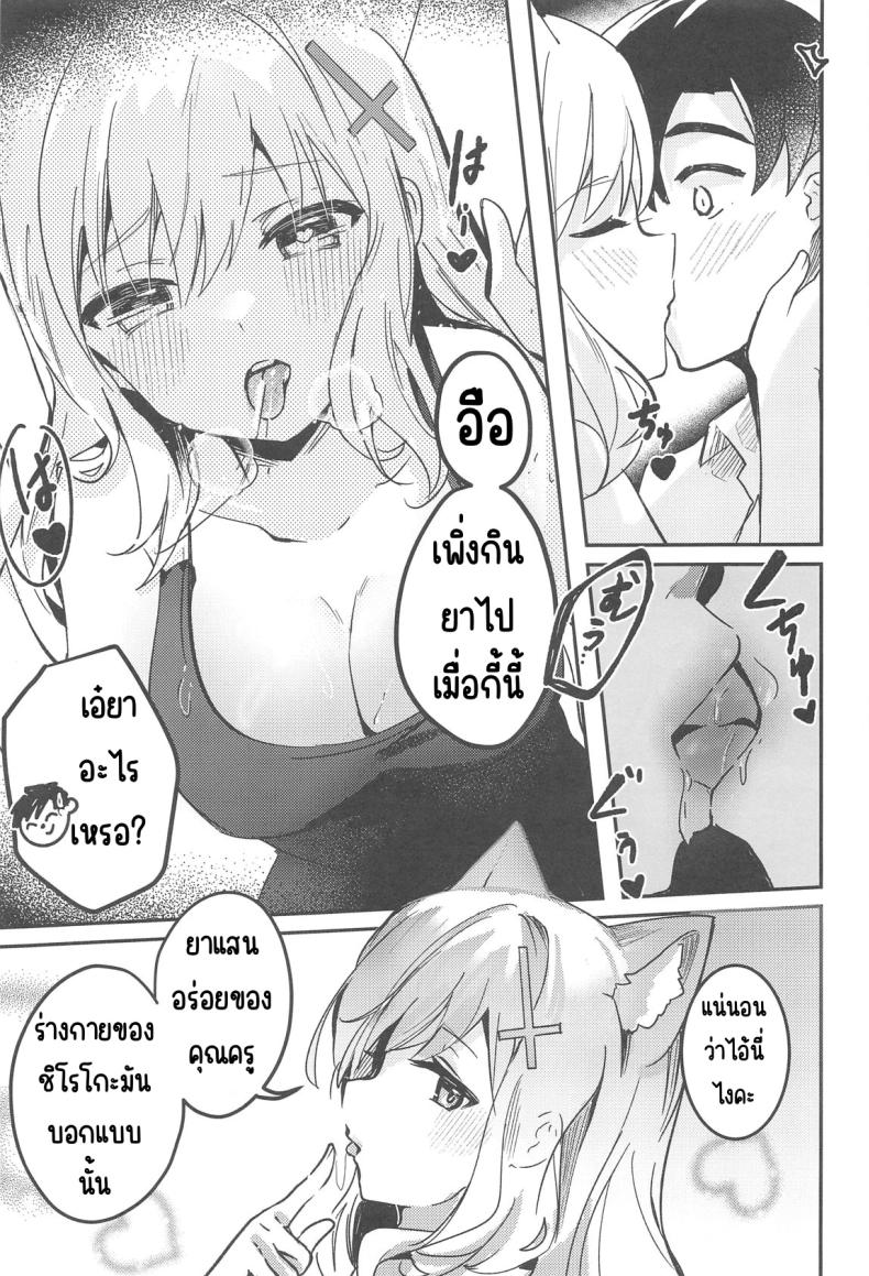 0012.jpg