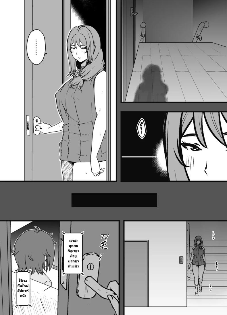 0009.jpg