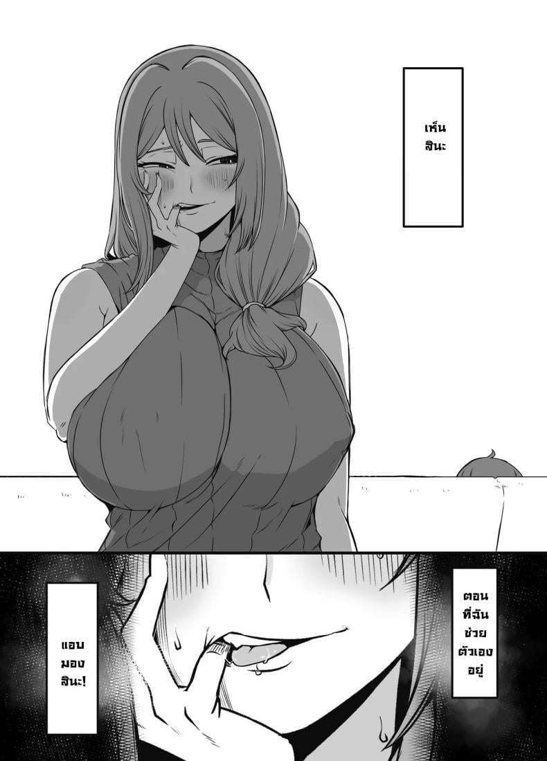 0013.jpg