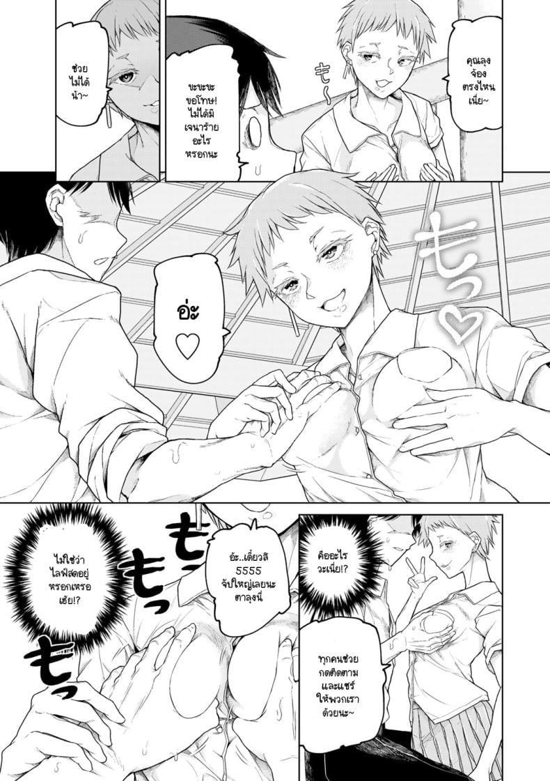 0004.jpg