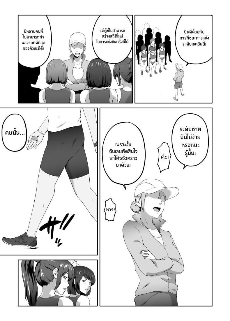 0009.jpg