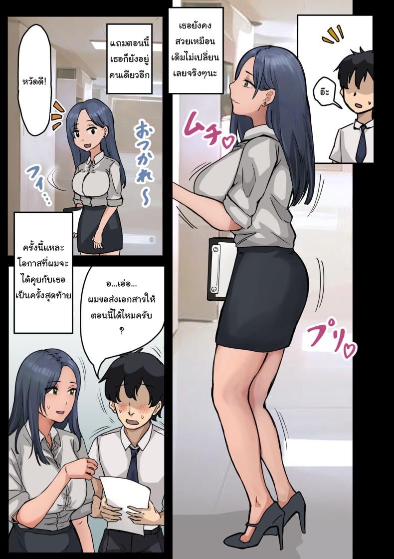 0007.jpg