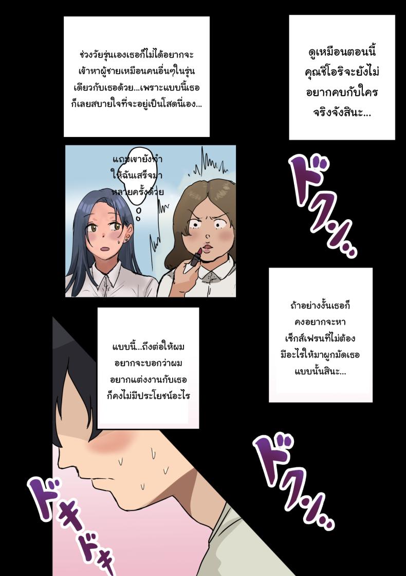 0022.jpg