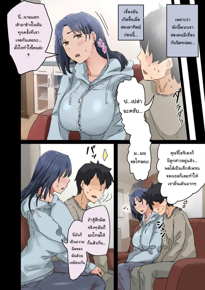 0008.jpg