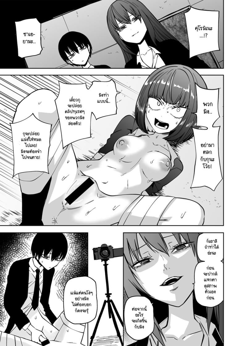 0008.jpg