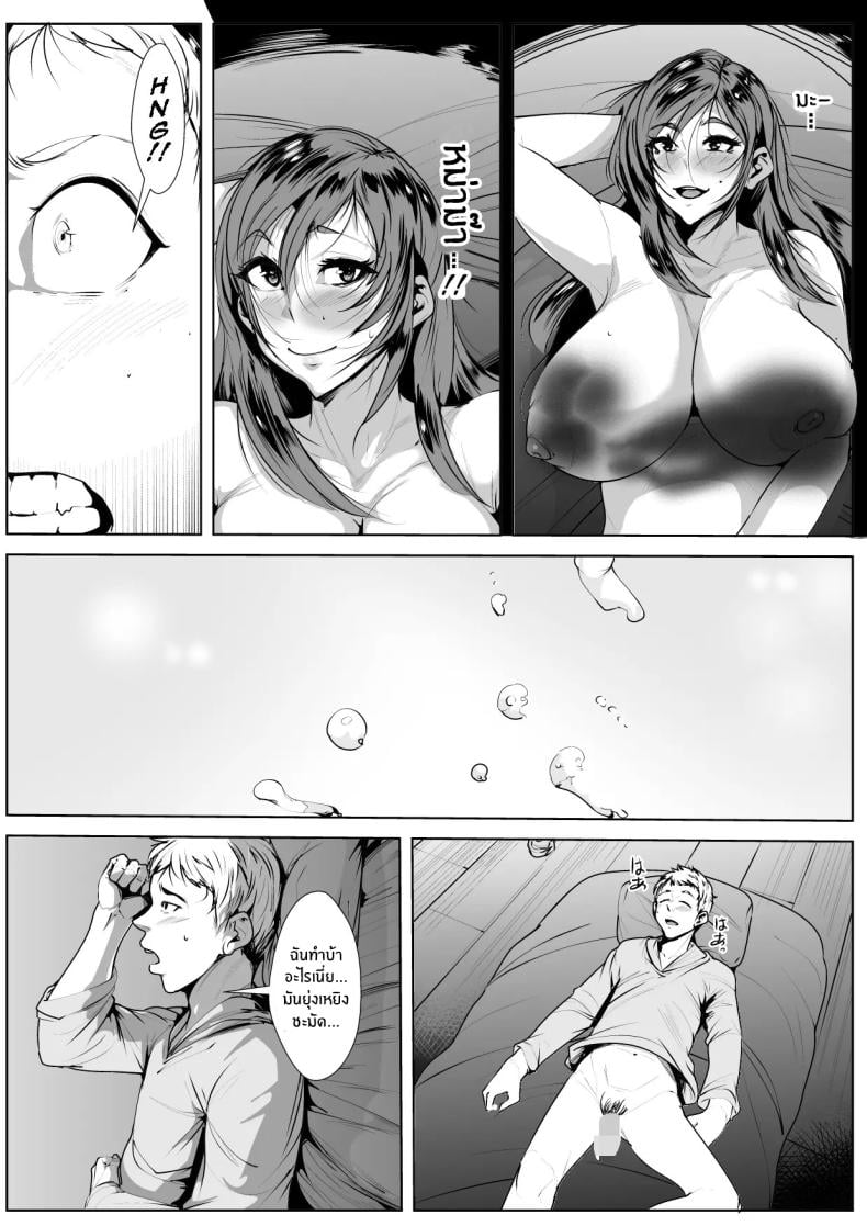 0007.jpg