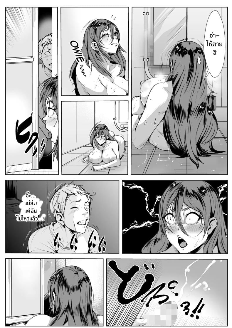 0011.jpg