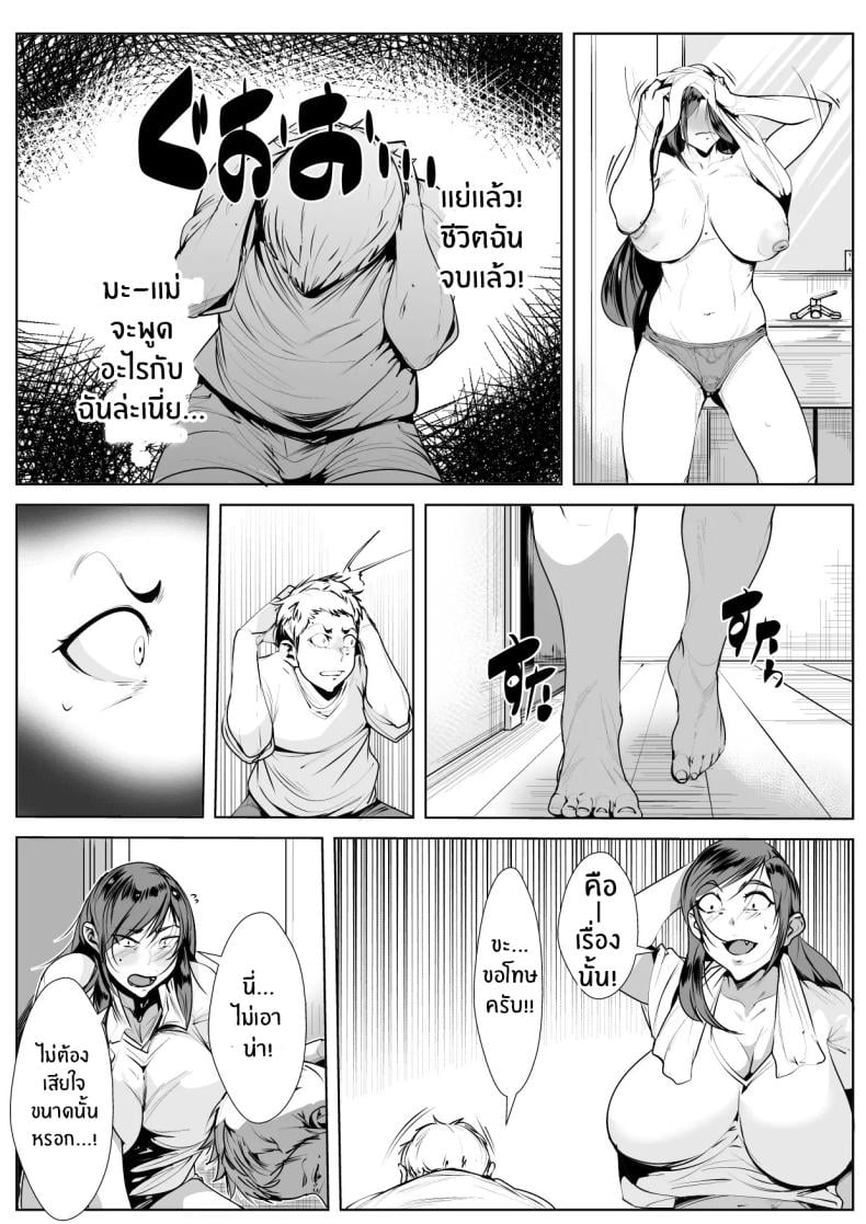 0013.jpg