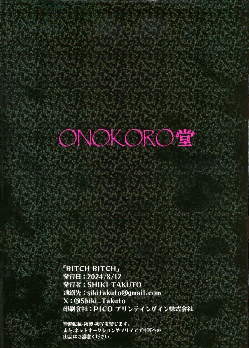 img00002.jpg