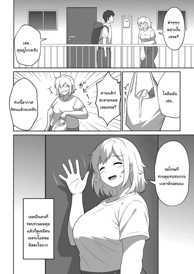 0004.jpg