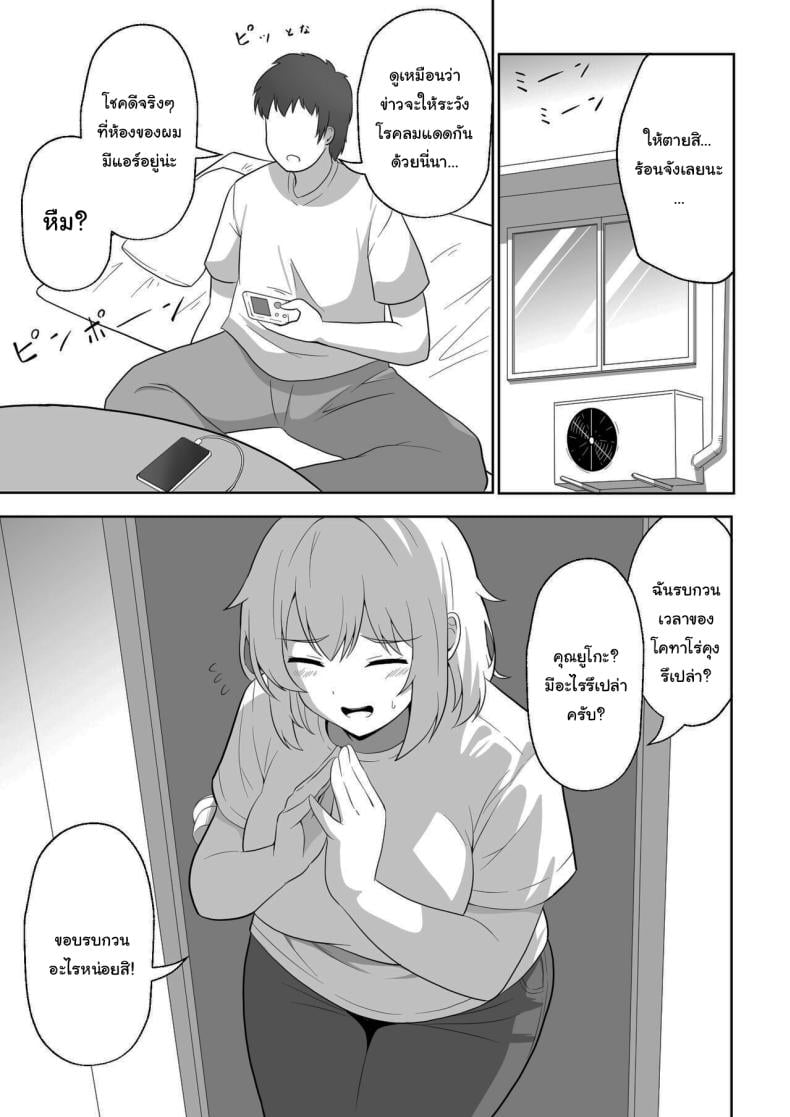 0005.jpg