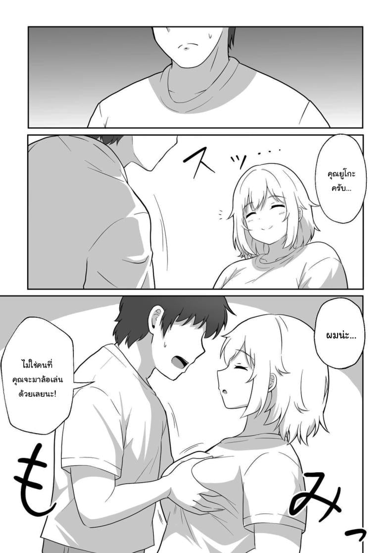 0009.jpg