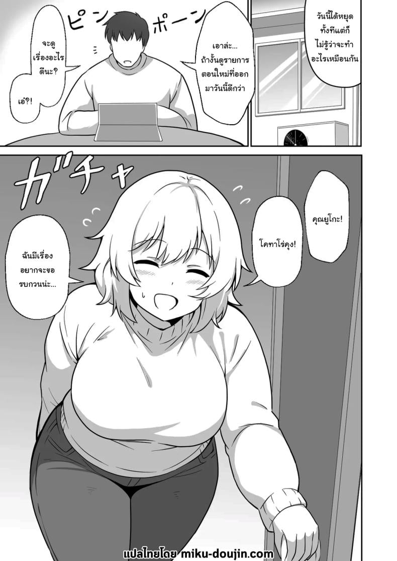 0003.jpg