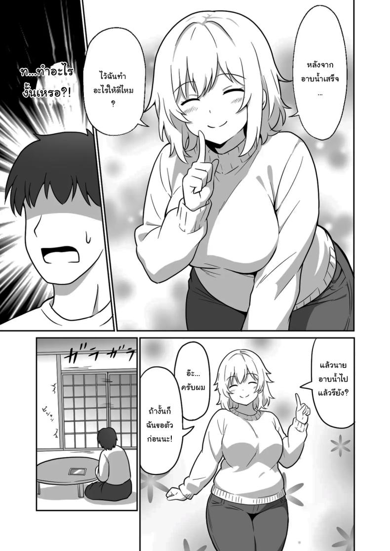 0005.jpg