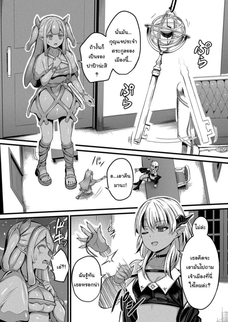0003.jpg