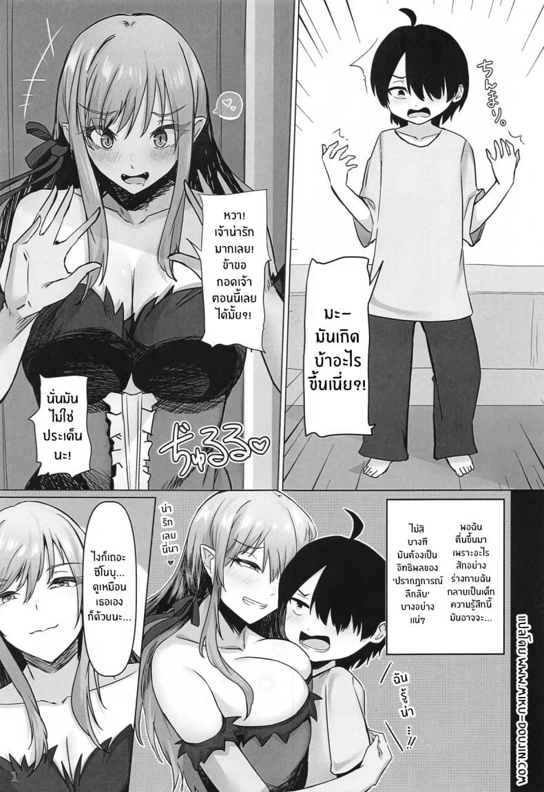 0003.jpg