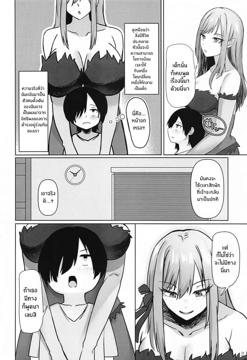 0004.jpg