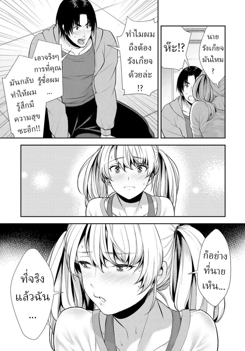 0010.jpg