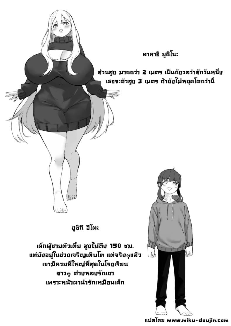0003.jpg