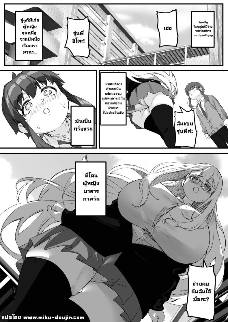 0004.jpg