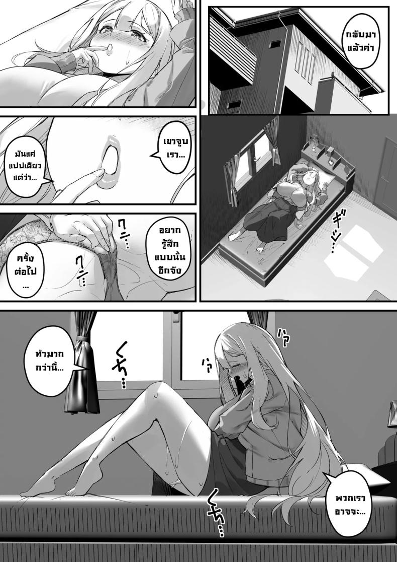 0013.jpg