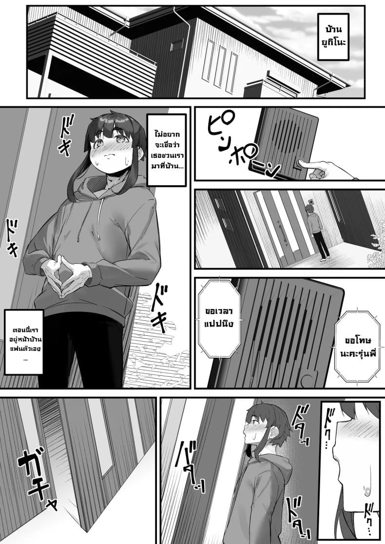 0016.jpg